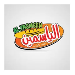 Al Yasmeen Restaurant logo, First Solution client