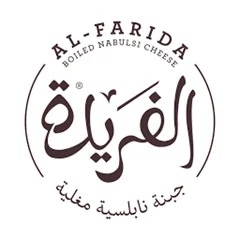 Alfarida logo, First Solution client