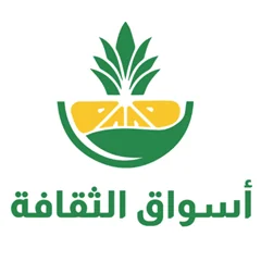 Aswaq Althaqafa logo, First Solution client