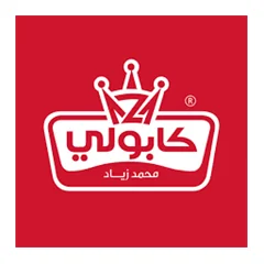 شعار Kabuli Roasters، عميل فرست سوليوشن