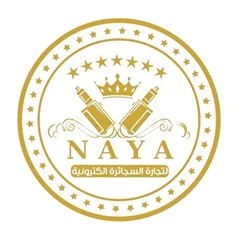 NAYA logo, First Solution client