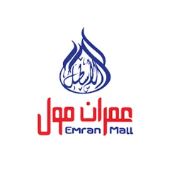 شعار Omran Mall، عميل فرست سوليوشن