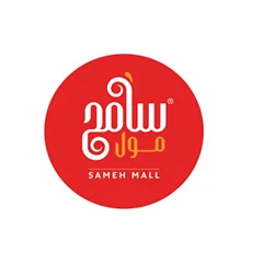 شعار Sameh Mall، عميل فرست سوليوشن