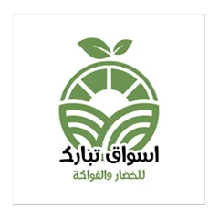 Tabark logo, First Solution client