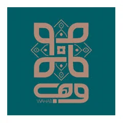 شعار Wahab Roasters، عميل فرست سوليوشن